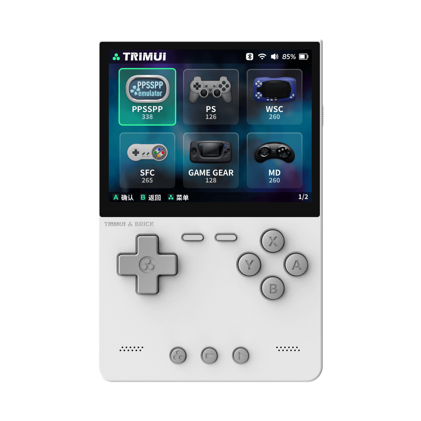 TrimUI Brick Retro Handheld Game Console