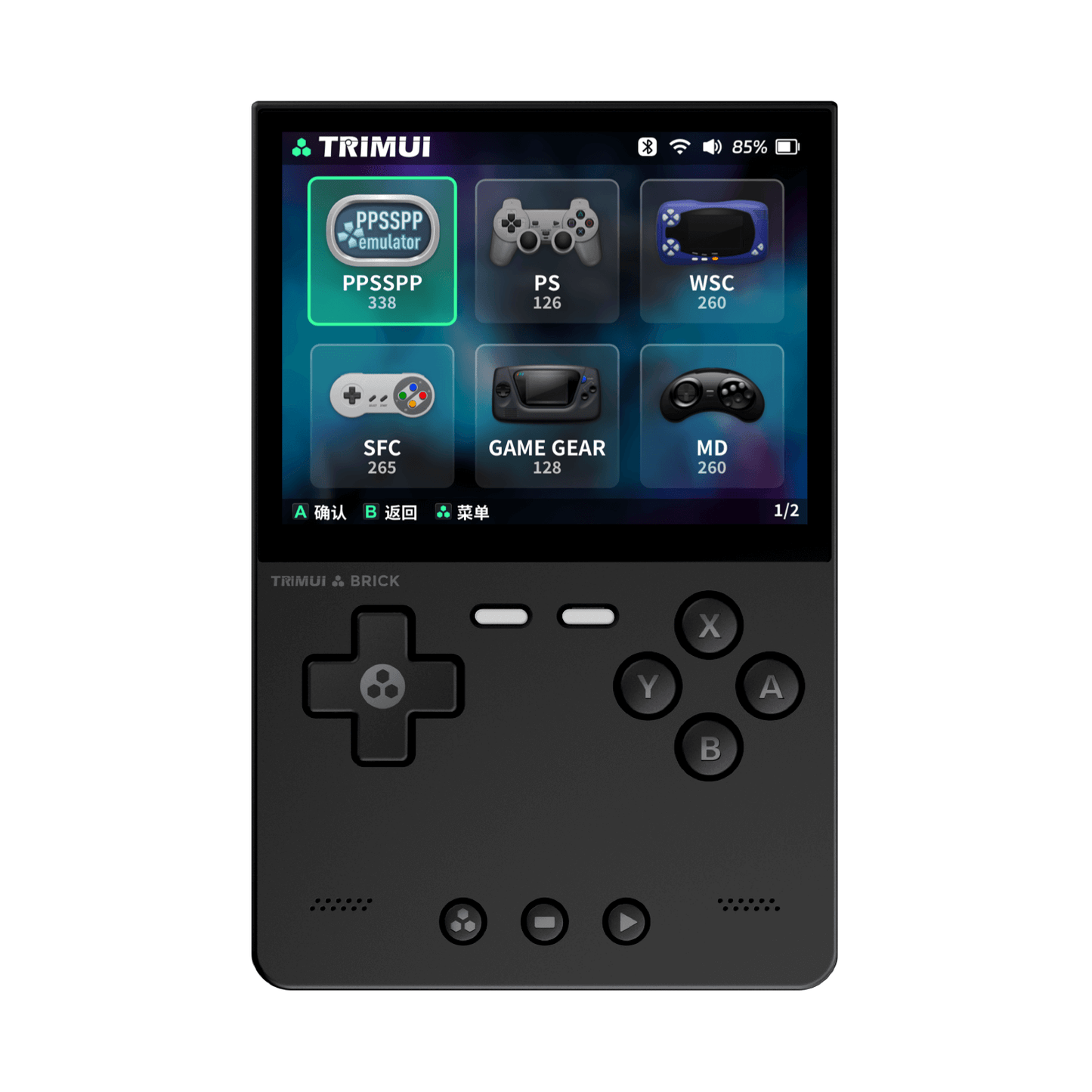 TrimUI Brick Retro Handheld Game Console