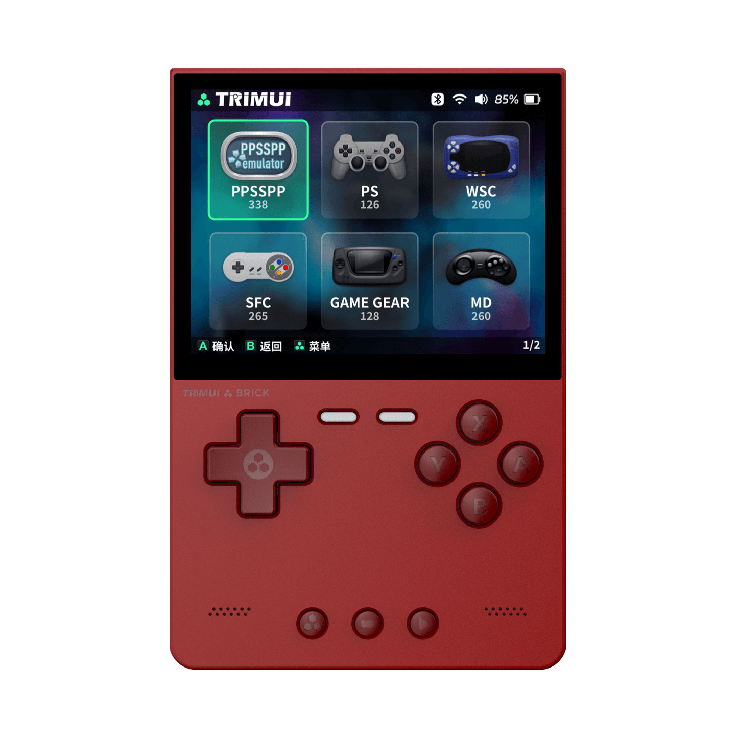 TrimUI Brick Retro Handheld Game Console