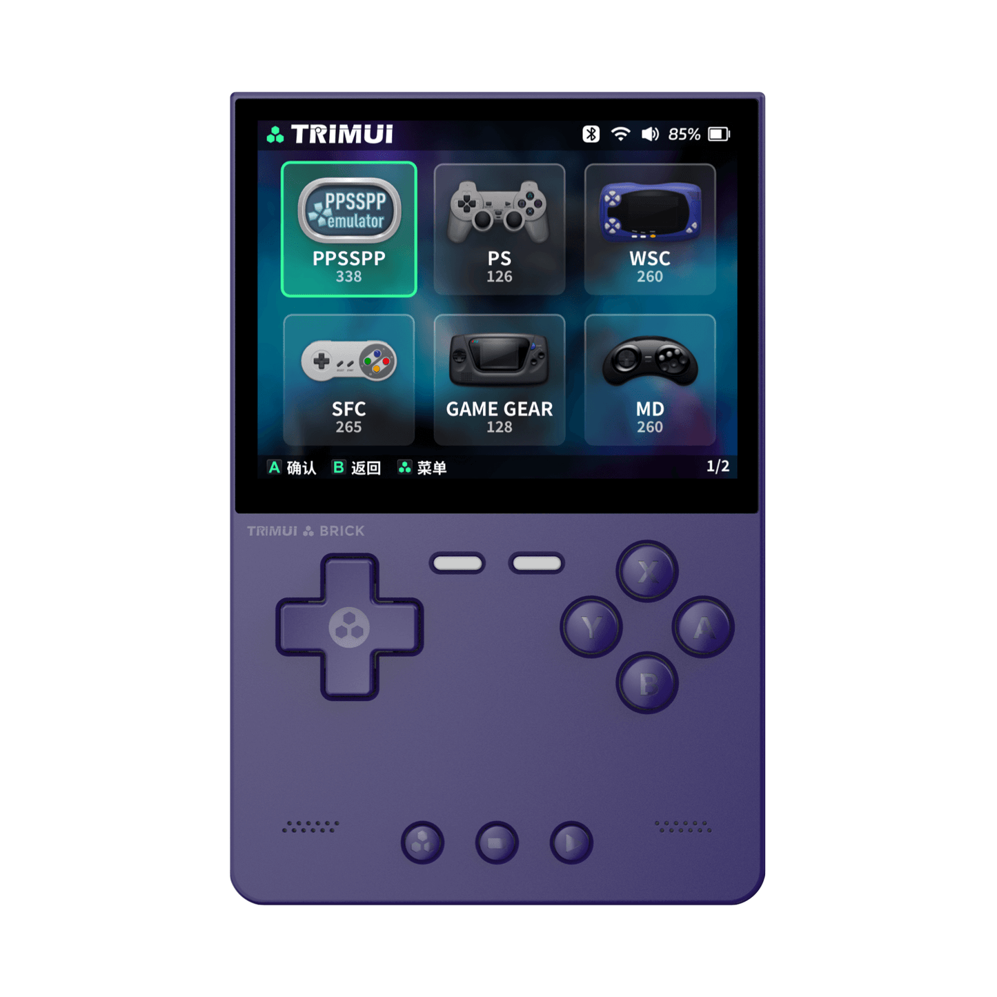 TrimUI Brick Retro Handheld Game Console