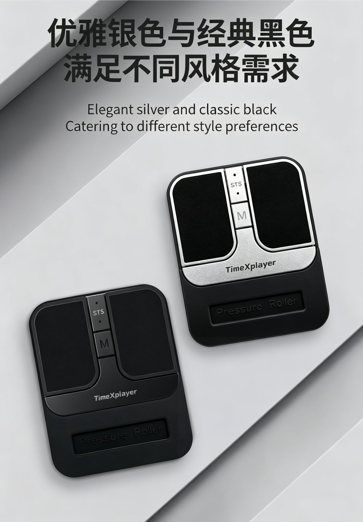 Timexplayer Mini Square Mouse
